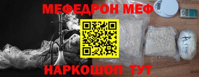 мдма Свободный