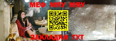 мдма Свободный