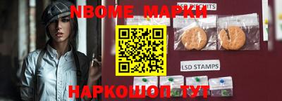 мдма Свободный