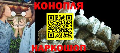 спиды Севастополь
