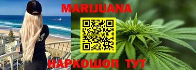 мдма Свободный