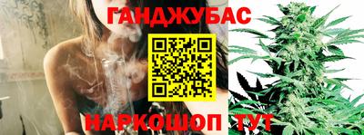 марки lsd Северобайкальск