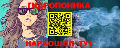 марки lsd Северобайкальск
