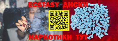 марки lsd Северобайкальск