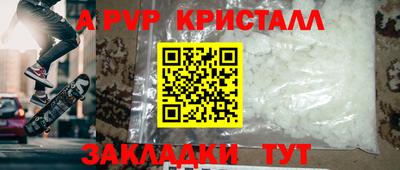 мдма Свободный