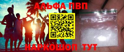 мдма Свободный
