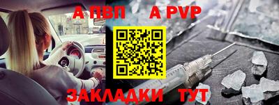 мдма Свободный