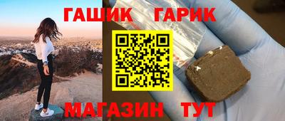 мдма Свободный