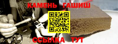 спиды Севастополь