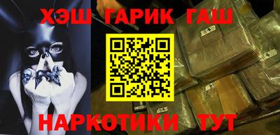 мдма Свободный