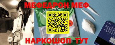 марки lsd Северобайкальск