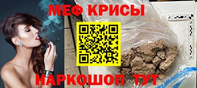 мдма Свободный
